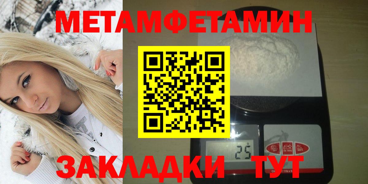 Amphetamine VHQ Стрежевой