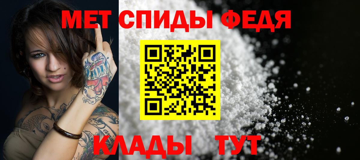 АМФ 98%  Стрежевой 