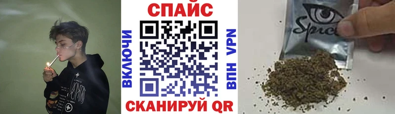 Купить  Стрежевой  Бутират оксана 
