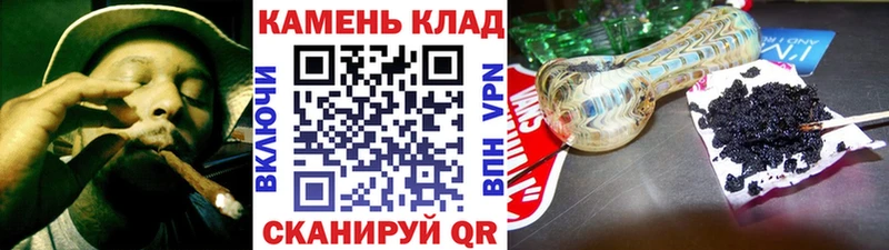 Купить где  Стрежевой  ГАШИШ hashish 