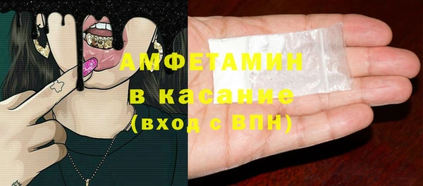 винт Наволоки