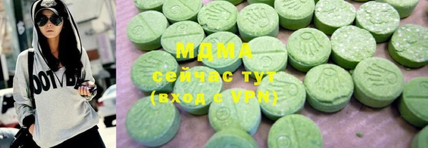 винт Наволоки