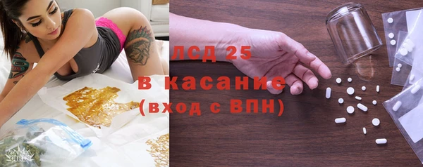 винт Наволоки
