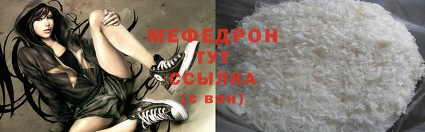 винт Наволоки