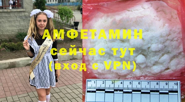 COCAINE Надым