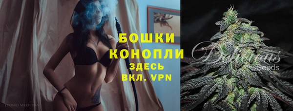 метамфетамин Навашино