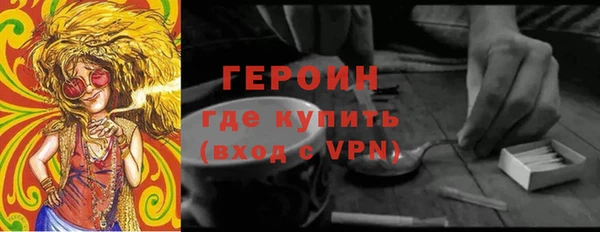 COCAINE Надым