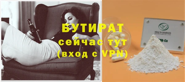 COCAINE Надым