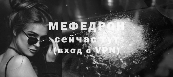 винт Наволоки