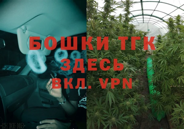 винт Наволоки