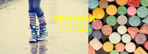 метамфетамин Навашино
