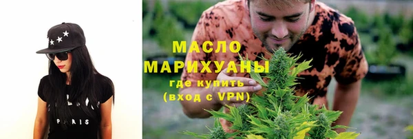 COCAINE Надым