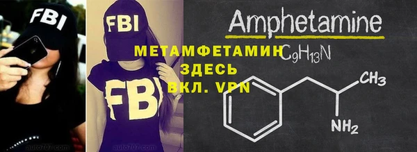 винт Наволоки