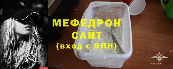 COCAINE Надым