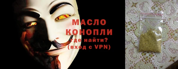 винт Наволоки