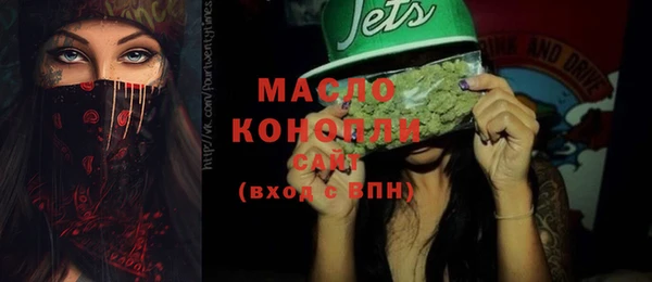 винт Наволоки
