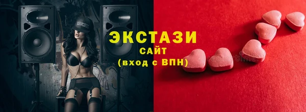 винт Наволоки