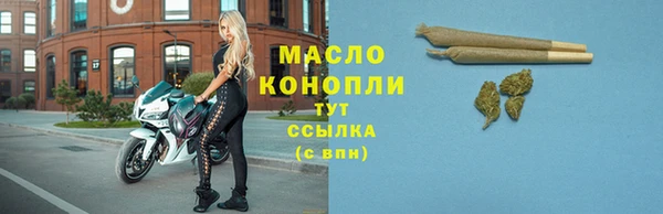 COCAINE Надым