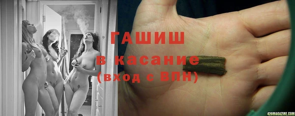 винт Наволоки