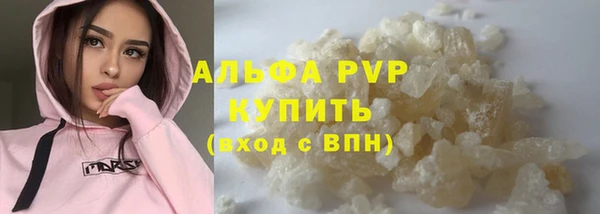 винт Наволоки