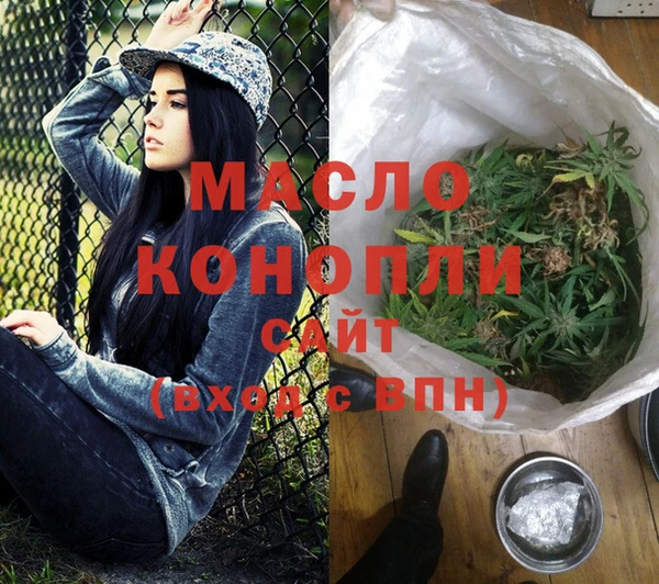 COCAINE Надым