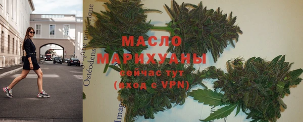 COCAINE Надым