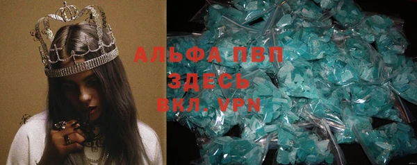 винт Наволоки