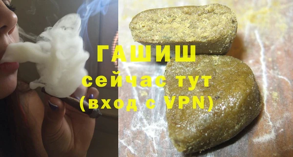 COCAINE Надым