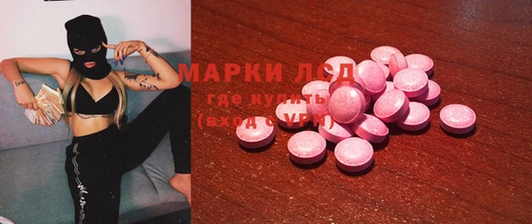 COCAINE Надым