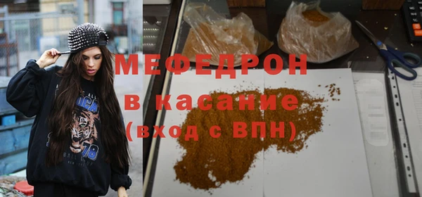 COCAINE Надым