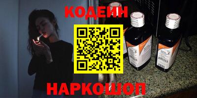 спиды Пыть-Ях