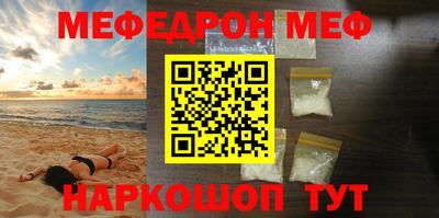 spice Пугачёв