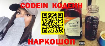spice Пугачёв