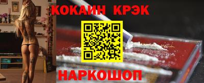 спиды Пыть-Ях