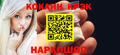 spice Пугачёв