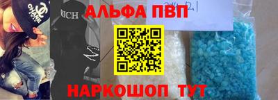 мдпв Балашиха