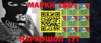 меф Пушкино