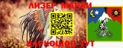 MDMA Балаково