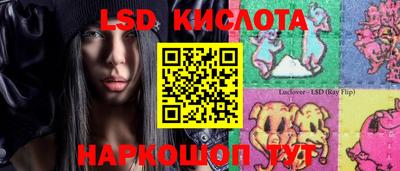 мефедрон мука Апшеронск