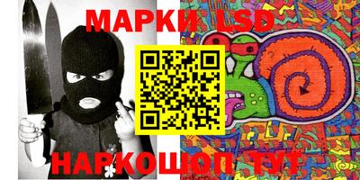 хмурый Апрелевка