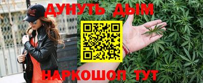 MDMA Балаково