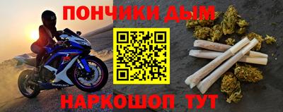 спиды Пыть-Ях