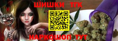 spice Пугачёв