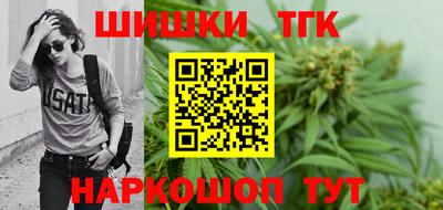 мефедрон мука Апшеронск