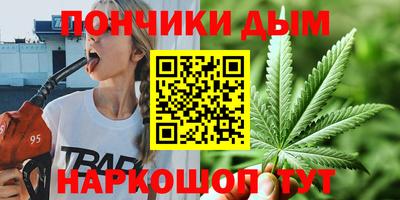 хмурый Апрелевка