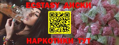 spice Пугачёв