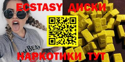 Альфа ПВП Ярцево