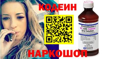 спиды Пыть-Ях