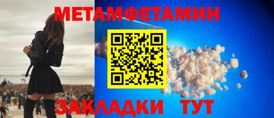 хмурый Апрелевка