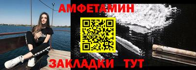 spice Пугачёв